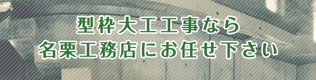 2ndmain_1